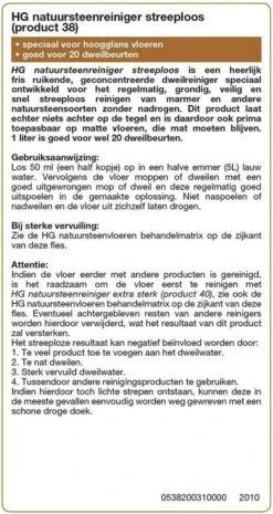 HG Natuursteen Reiniger Glansvloeren 1L - Marmer & Natuursteen - Streeploos Schoon - 20 Dweilbeurten -HG Schoonmaak Verkoop 638x1200