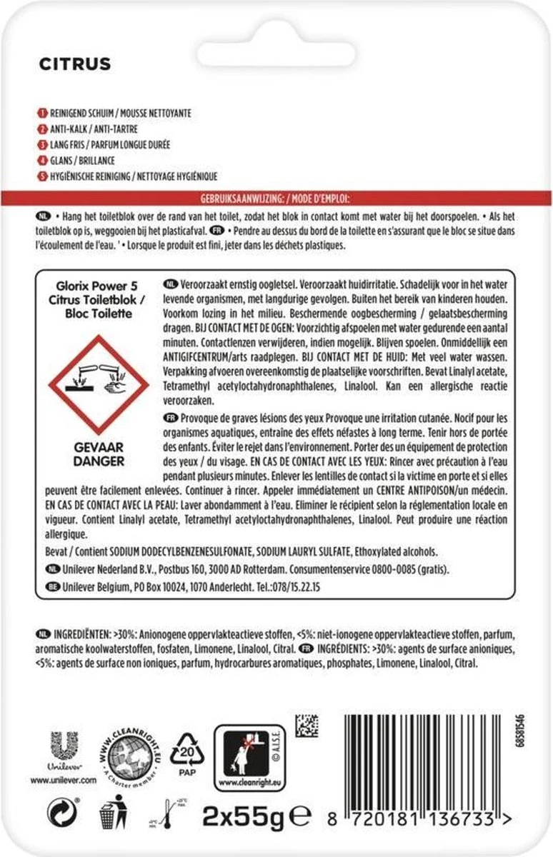 Glorix Power 5 Toiletblokken - Citroen - 7 X 2 Stuks - Voordeelverpakking 8 Glorix Power 5 Toiletblokken - Citroen - 7 X 2 Stuks - Voordeelverpakking - Afbeelding 8